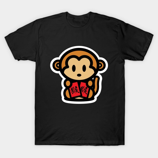 Year of the Monkey Bambu Brand Momo Panda T-Shirt by Bambu